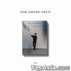 Park Chang Geun EP Album - Re:born (DIGIPACK (A VER.))