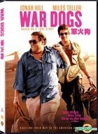 War Dogs (2016) (DVD) (Hong Kong Version)