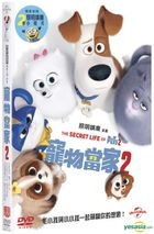The Secret Life of Pets 2 (2019) (DVD) (Taiwan Version)