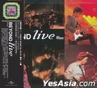 Beyond Live 1991 (2CD) (HKC40) 