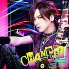 CHANGE!! / Shinpaishou na Kanojo [Type A](SINGLE+DVD) (First Press Limited Edition)(Japan Version)