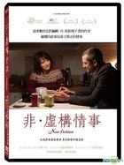 Non-fiction (2018) (DVD) (Taiwan Version)