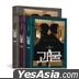 Beyond Evil TV Script Set (Vol. 1 + 2 + 3)