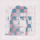 Bocchi  [Type C]  (Japan Version)
