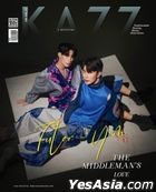 Thai Magazine: KAZZ Vol. 198 - The Middleman’s Love - Tutor & Yim (Cover A)