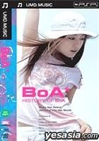 YESASIA: Boa - History of Boa UMD Music - BoA, Sony Computer