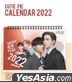 Cutie Pie The Series - Calendar 2022 (CA-01)