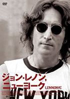 LennonNYC  (DVD) (Japan Version)