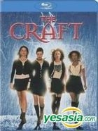 The Craft (1996) (Blu-ray) (Hong Kong Version)