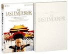 The Last Emperor (DVD) (Director's Cut) (First Press Limited Edition) (Japan Version)