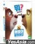BoonieBears : The Big Shrink (DVD) (Korea Version)
