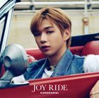 Joy Ride (Normal Edition) (Japan Version)