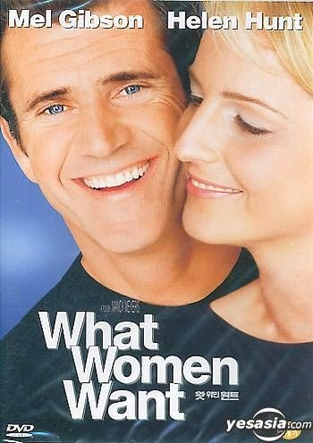 K-POP・アジア WHAT WOMEN WANT YESASIA: What Women Want (Korean Version) DVD - Helen Hunt, Mel