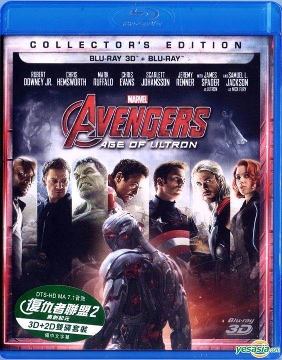 Yesasia The Avengers 2 Age Of Ultron 2015 Blu Ray 2d 3d