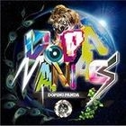 Dopamaniacs (Japan Version)