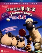 Shaun The Sheep Series 4.5 (Blu-ray) )(Ep. 21-30) (Hong Kong Version)