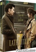 Late Autumn (Blu-ray) (Full Slip Numbering Limited Edition) (Korea Version)