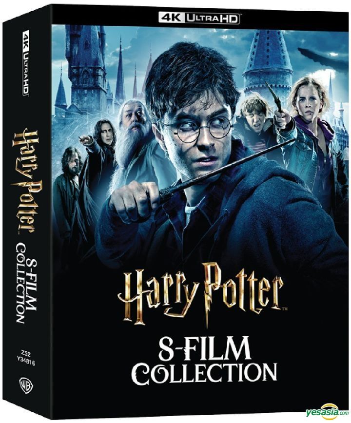 YESASIA: Harry Potter 8-Film Collection (4K Ultra HD Blu-ray