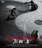 Shadow (Blu-ray)(Japan Version)