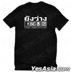 Bie The Star - Yung Wang T-Shirt (Thai Version) (Black) (Size S)
