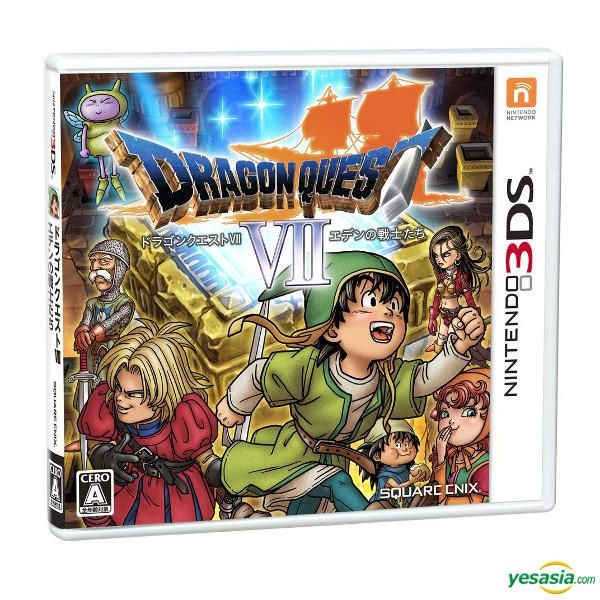 YESASIA: Dragon Quest VII Eden no Senshitachi (3DS) (Japan Version