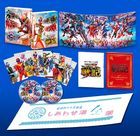 Saber + Zenkaiger: Superhero Senki / Kamen Rider Revice Movie (Blu-ray) (Collector's Pack Deluxe Edition) (Japan Version)
