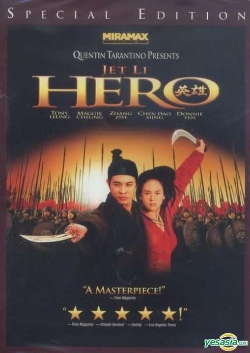 Amazon.co.jp: HERO 特別限定版(3枚組) [DVD] : 木村拓哉, 松