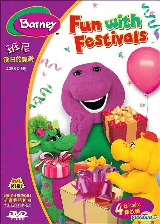 YESASIA: Barney - Fun With Festival (DVD) (Hong Kong Version) DVD