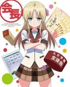 Jinsei Sodan TV Animation Jinsei Vol.6 (DVD+CD) (Japan Version)