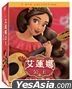Elena Of Avalor (3-DVD Collection) (Taiwan Version)