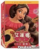 艾蓮娜公主1-3套裝 (DVD) (台灣版) 