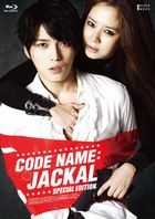 Code Name: Jackal (Blu-ray) (Special Edition) (Japan Version)