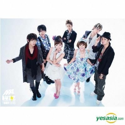 YESASIA: AAA 