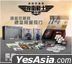 Top Gun 1+2 2-Film Gift Set (4K Ultra HD + Blu-ray) (Steelbook) (Taiwan Version)