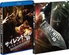 Silent Hill: Revelation (Blu-ray) (2D + 3D) (Perfect Edition) (Japan Version)