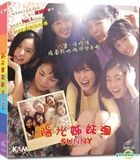Sunny (2011) (VCD) (Hong Kong Version)