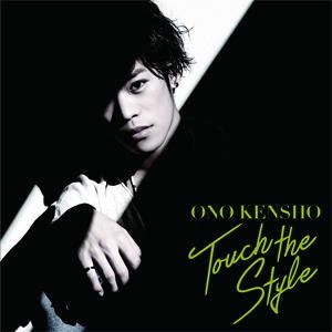 YESASIA : Touch the Style (ALBUM+DVD) (初回限定版)(日本版) 镭射