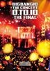 BIGBANG10 The Concert: 0.TO.10 -The Final- [BLU-RAY] (Normal Edition) (Japan Version)