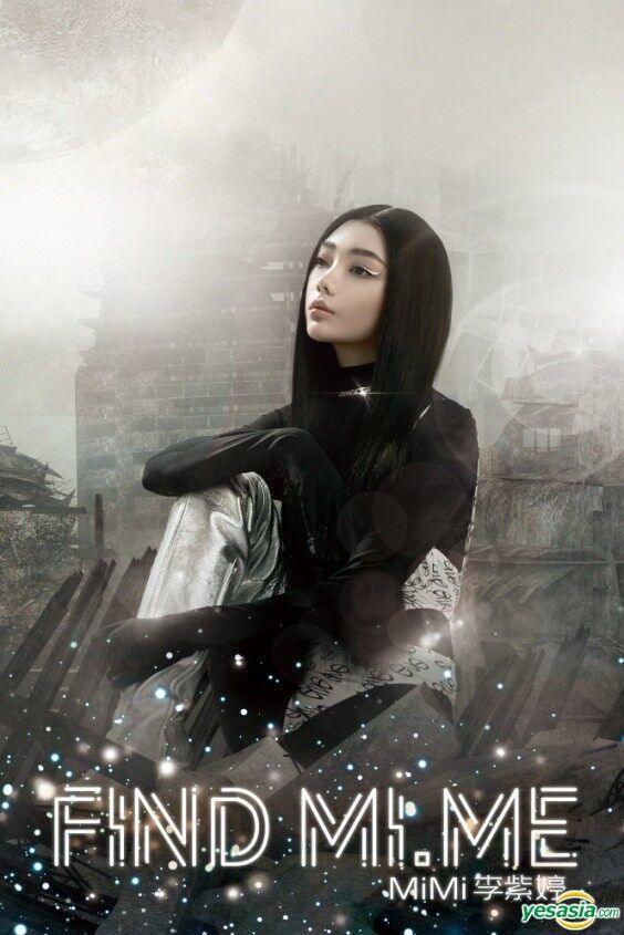 YESASIA: Find MI.ME (China Version) CD - Mimi Li, Ocean Music Culture ...