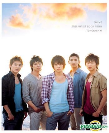 YESASIA : 東方神起2nd Artist Book - Shine (韓國版) 海報/寫真集