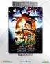 To Hell With The Devil (DVD) (Hong Kong Version)