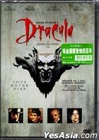 Dracula (1992) (DVD) (Hong Kong Version)