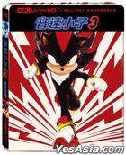 Sonic the Hedgehog 3 (2024) (4K Ultra HD + Blu-ray) (Steelbook B) (Taiwan Version)