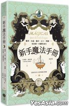 MÁGICAS: Guía ilustrada de magia