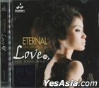 Endless Love XIII (純銀CD) (中國版) 