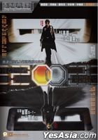 2002 (2001) (DVD) (2022 Reprint) (Hong Kong Version)