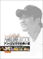 Ahn Jae Wook "Forever" 10th Anniversary  (Japan Version)