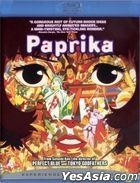 Paprika (Blu-ray) (US Version)