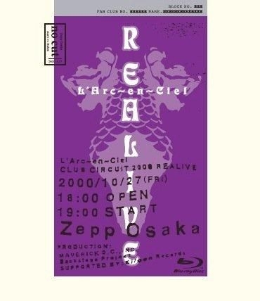 YESASIA: CLUB CIRCUIT 2000 REALIVE -NO CUT- [BLU-RAY](Japan