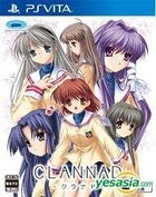 CLANNAD (Japan Version)